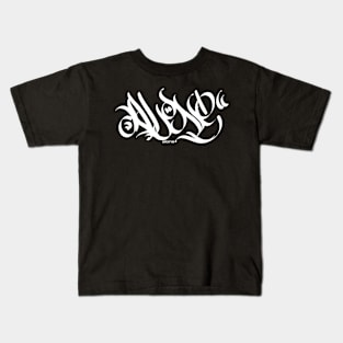 Alone Kids T-Shirt